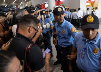 Behind the Scenes: How the Marcos Admin Labored with ICC to Silence the Dutertes Endlessly