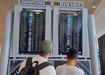 Abundance of reasonably priced final minute Passover flight offers